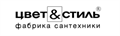 Цвет и Стиль