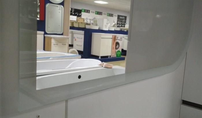 Superdisconto.ru - Дисконт сантехники, центр распродажи, уценка ...