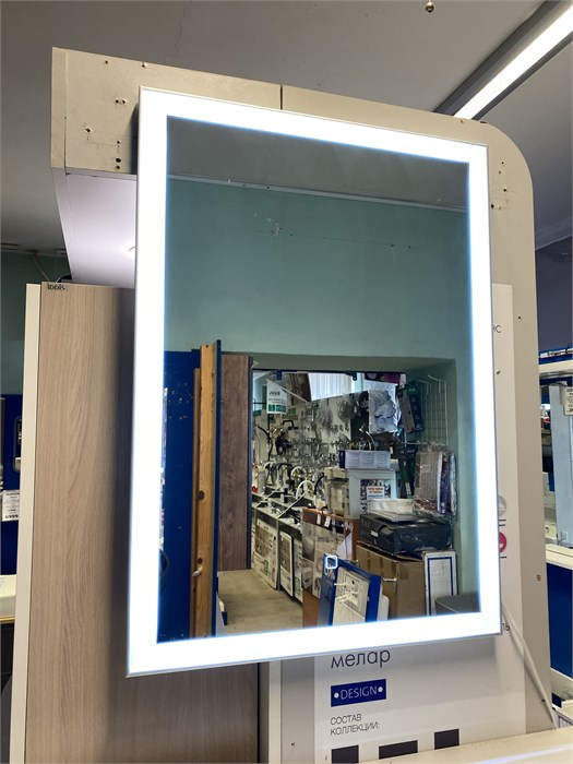 Silver mirrors "Гуверт" 500х700 (сенсорный выключатель) зеркало LED-00002584 LED-00002584 - фото 50258