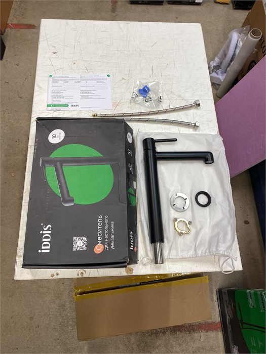 Cмеситель для настольного умывальника Aiger IDDIS AIGBL01i01 черный матовый AIGBL01i01