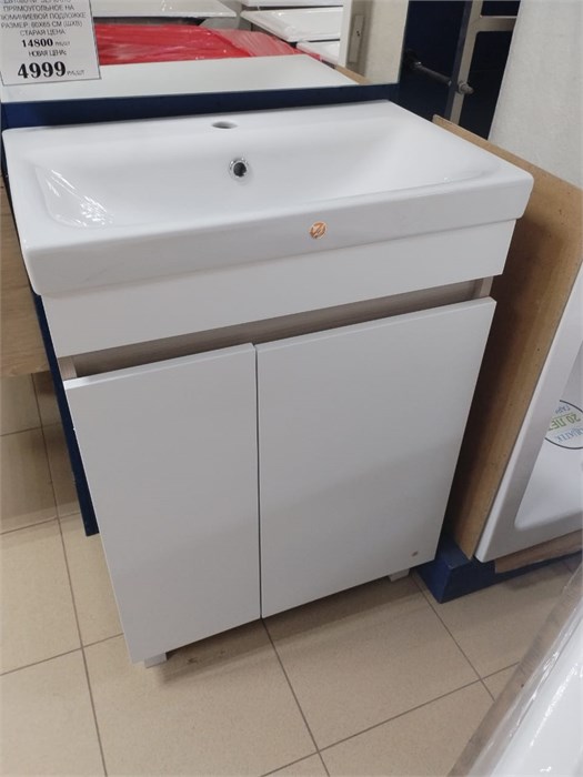 Тумба с умывальником IDDIS Zodiac ZOD6ADFi95K, напольная 60 см, с дверцами, белая/под дерево (Cersanit MODUO 60 SLIM S-UM-MOD60SL/1 Раковина керамическая) ZOD6ADFi95K