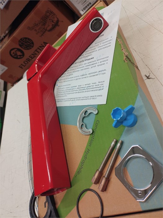 E.C.A. TIERA 103388002EX  Смеситель для раковины 237, красный хром. 103388002EX