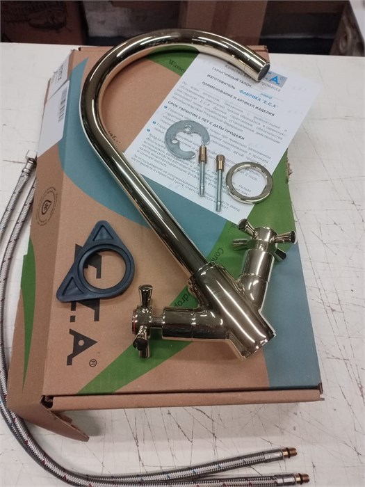 E.C.A. QUADRILLE 102808488EX  Смеситель для кухни, золото. 102808488EX