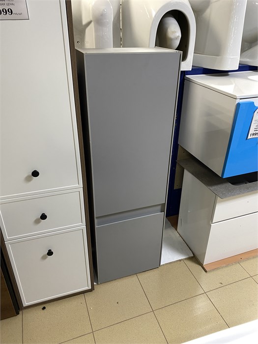 Акватон Форест 1A278603FR Шкаф-колонна 40 см, туманный серый 1A278603FR