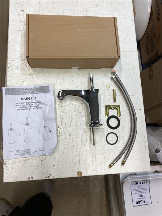 Jacob Delafon MARGAUX E16230-4-CP смеситель для раковины однорычажный на 1 отверстие (хром) E16230-4-CP