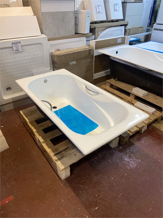 AQUATEK AQ8050FH-00 ГАММА ванна чугунная эмалированная 1500x750 в комплекте с 4-мя ножками и 2-мя ручками AQ8050FH-00