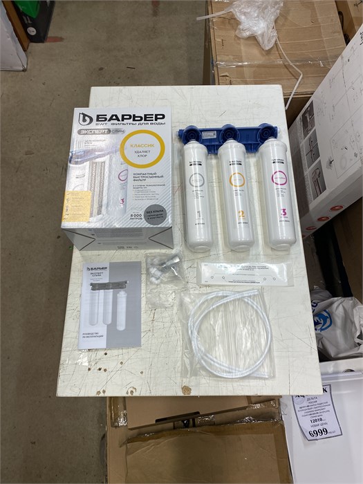 Водоочиститель бытовой фильтр Барьер эксперт слим классик без крана 13901