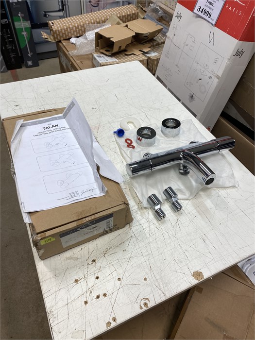 Jacob Delafon Talan E10105RU-CP Смеситель для ванны/душа E10105RU-CP