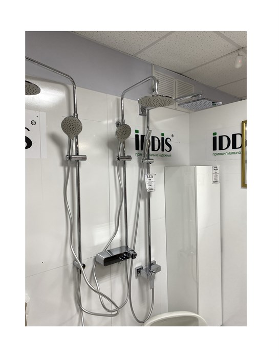 AmPm X-Joy F0785A700  душ.система: см-ль-полка д/ванны/душа, душ.штанга, верхн. душ 220мм, ручн.душ, хром F0785A700  \