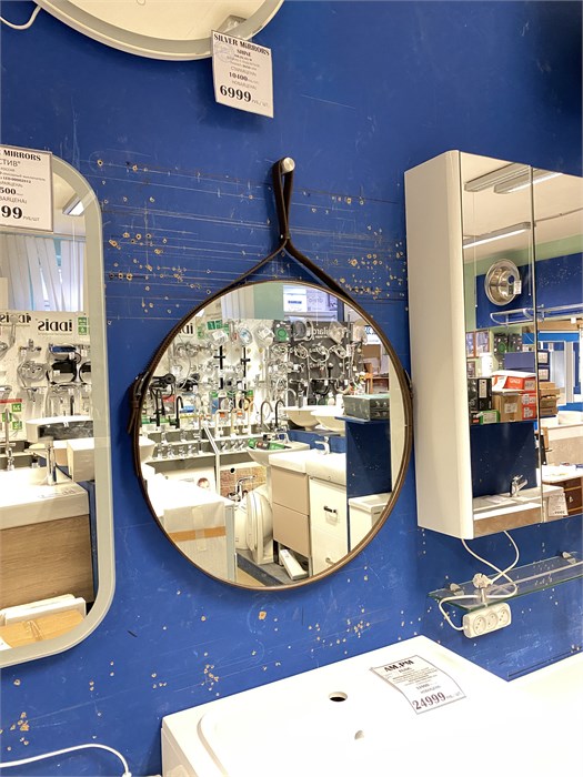 Silver mirrors "Капитан" D610 мм (коричневая кожа) зеркало ФР-00002247 ФР-00002247 \