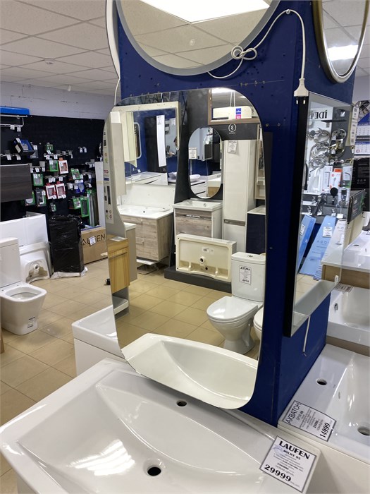 Акватон Сохо 60 1A258302AJA0R Зеркальный шкаф, графит 1A258302AJA0R