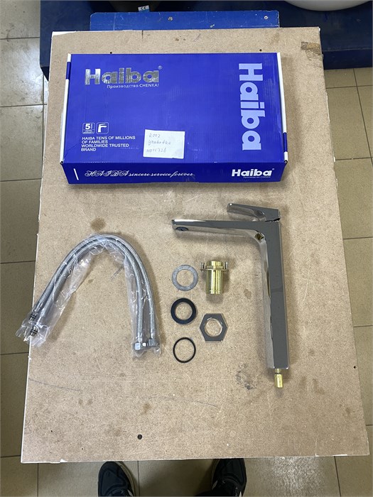 Haiba HB11726 Смеситель для раковины, высокий, хром HB11726