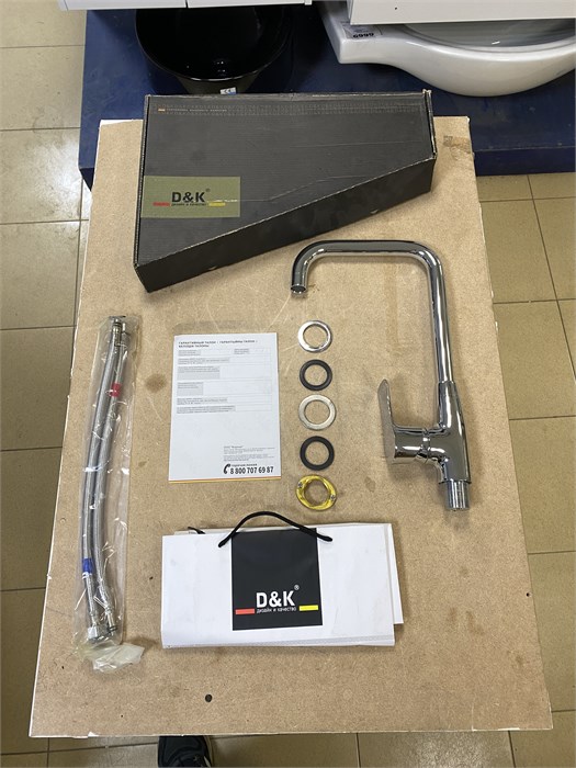 D&K DA1262441 Rhein.Mosel Смеситель для кухни, хром DA1262441