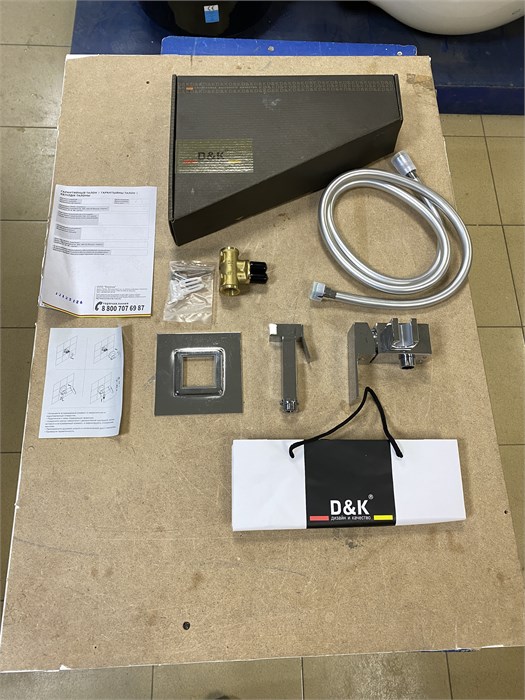 D&K Bayern.Liszt D&K DA1514501 Смеситель для душа с гигиеническим душем, встраиваемый , хром DA1514501