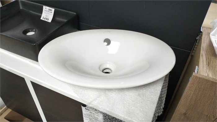 Jacob Delafon PRESQU`ILE E4439-00 раковина-чаша 60х40 см E4439-00