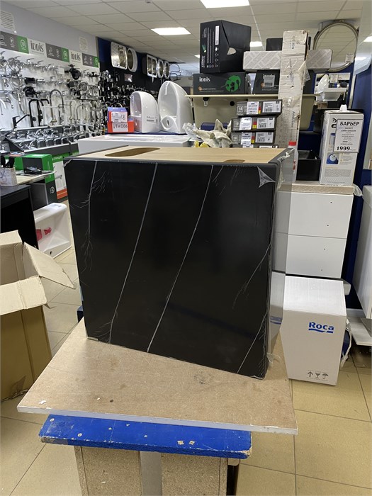 JACOB DELAFON TERRACE EB1178-M61 Тумба под раковину (подвесная, черный матовый) EB1178-M61