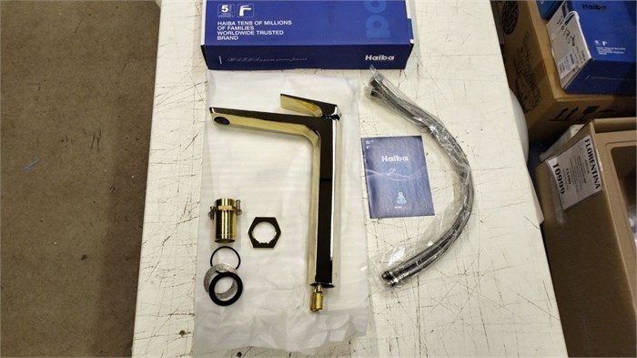 Haiba HB11726-5 Смеситель для раковины, высокий, золото HB11726-5