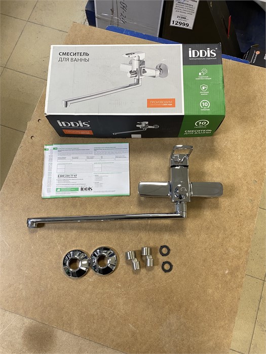 IDDIS Bild BILSB00i10WA Смеситель для ванны с длинным изливом. BILSB00i10WA \