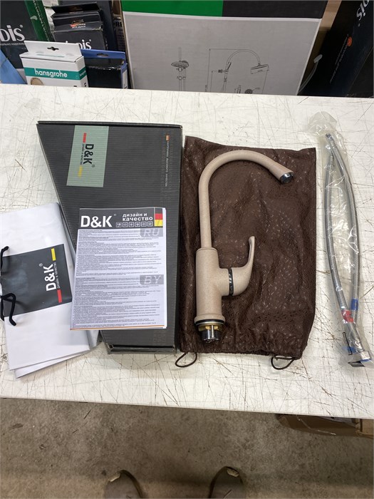 D&K Rhein.Eucharius DA1372423 Смеситель для кухни  высокий песочный DA1372423