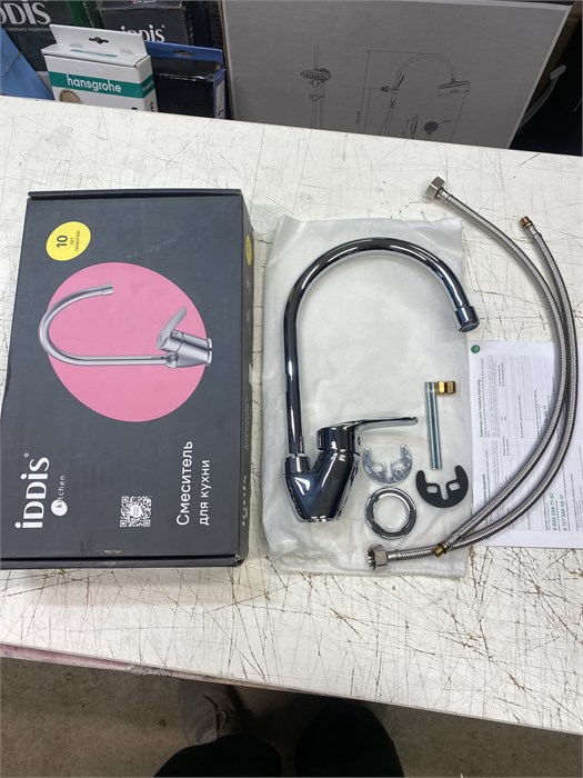 Смеситель для кухни IDDIS Ray RAYSB00i05 хром RAYSB00i05