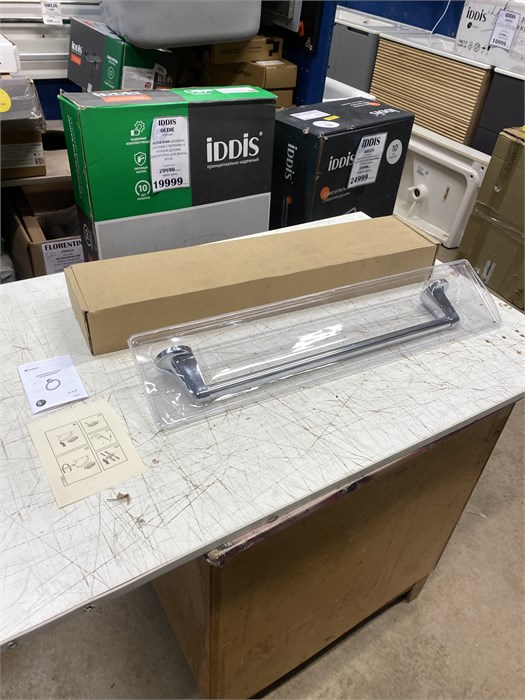 Vitra BD A44944EXP Marin держатель полотенец 450 мм A44944EXP