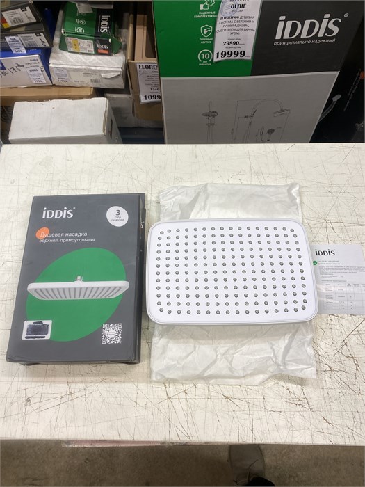 Iddis Esper ESP25WSi64 Душевая насадка верхняя прямоугольная, белая матовая ESP25WSi64