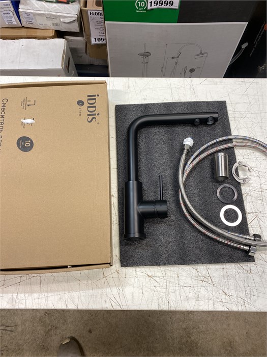 Смеситель для кухни IDDIS Rule RULBLLFi05 с каналом для фильтрованной воды, черный RULBLLFi05