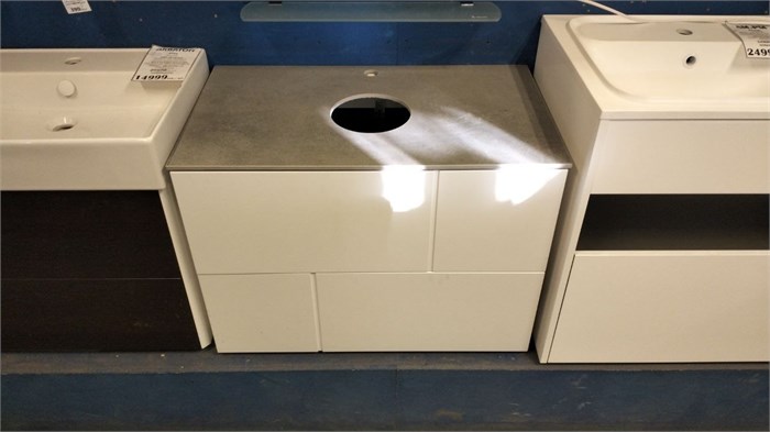 Roca Pilar 80 A857669472 Тумба со столешницей под раковину, белая 14227