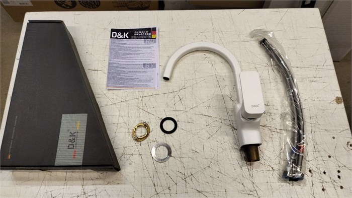 D&K Berlin.Steinbeis DA1432426 Смеситель для кухни , высокий,  белый матовый DA1432426