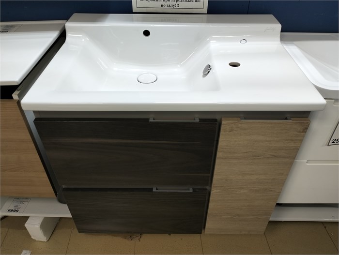 Jacob Delafon SOPRANO 76 Тумба подвесная с раковиной, черное дерево, EB1330-E15 EB1330-E15