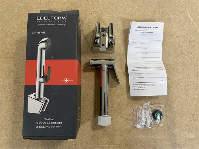 Edelform BD EF 15HS Лейка гигиеническая с держателем, хром EF 15HS