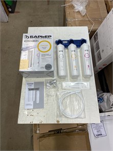 {{photo.Alt || photo.Description || 'Водоочиститель бытовой фильтр Барьер эксперт слим классик без крана'}}