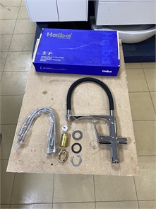 {{photo.Alt || photo.Description || 'Haiba HB76816 Смеситель для кухни с подключением фильтра воды, хром'}}