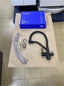 {{photo.Alt || photo.Description || 'Haiba HB76855-7 Смеситель для кухни с подключением фильтру питьевой воды, черный'}}