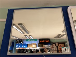 {{photo.Alt || photo.Description || 'Зеркало IDDIS Slide SLI8000i98 с подсветкой, 80 см'}}