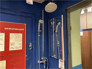 {{photo.Alt || photo.Description || 'SMARTsant Смарт-Инлайн SM1509AA душевая система со смесителем для душа, шланг 150 см, ручной душ D80 3 режима, держатель, хром.'}}