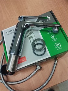 {{photo.Alt || photo.Description || 'Смеситель для умывальника IDDIS Dash DASSB00i01, хром'}}