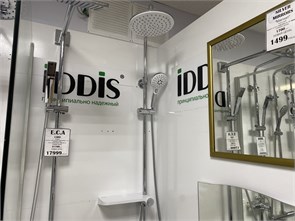 {{photo.Alt || photo.Description || 'Душевой гарнитур IDDIS Ray RAYSW3Fi76 с верхним и ручным душем, хром-белый'}}