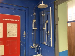 {{photo.Alt || photo.Description || 'SMARTsant Смарт-Инлайн SM1509AA душевая система со смесителем для душа, шланг 150 см, ручной душ D80 3 режима, держатель, хром.'}}