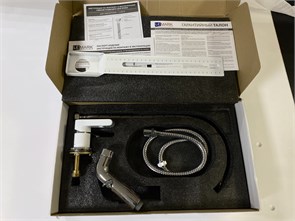 {{photo.Alt || photo.Description || 'LEMARK BD LM7170CW Смеситель с гигиеническим душем, устанавливаемый на унитаз, хром/белый 1300 вх'}}