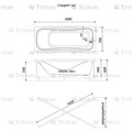 Ванна акриловая 160х70 см TRITON Стандарт Стандарт 160