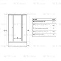 Душевой уголок TRITON Рио 90х90 со средним поддоном ДО Рио 90