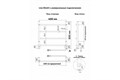Полотенцесушитель Line б/п (electro), LСLE50-40R, 50/40 (скр.монтаж, Полиров.) INDIGO 423987750 - фото 17772 Полотенцесушитель Line б/п (electro), LСLE50-40R, 50/40 (скр.монтаж, Полиров.) INDIGO 423987750 - фото 17772