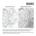 Душевая перегородка IDDIS Slide SLI8WS1i23 белая, 110x195 мм SLI8WS1i23 - фото 22632 Душевая перегородка IDDIS Slide SLI8WS1i23 белая, 110x195 мм SLI8WS1i23 - фото 22632