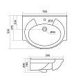 Раковина Santek Байкал 75 1WH110259 подвесная/мебельная, 500х750х200 мм. 1WH110259