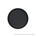 Умывальник накладной IDDIS Ray RAYBM03i27 чёрный матовый RAYBM03i27 - фото 23340 Умывальник накладной IDDIS Ray RAYBM03i27 чёрный матовый RAYBM03i27 - фото 23340