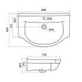 Раковина Santek Эльбрус 80 1WH109653 подвесная/мебельная, 530х800х200 мм. 1WH109653
