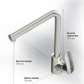 Am.Pm Like F8005011 Смеситель для кухни, L-образный излив , сатин F8005011