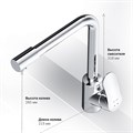 Am.Pm Like F8005700 смеситель для кухни с каналом для питьевой воды, L-излив F8005700