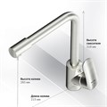 Am.Pm Like F8005711 смеситель для кухни с каналом для питьевой воды, L-излив, сатин F8005711 - фото 28739